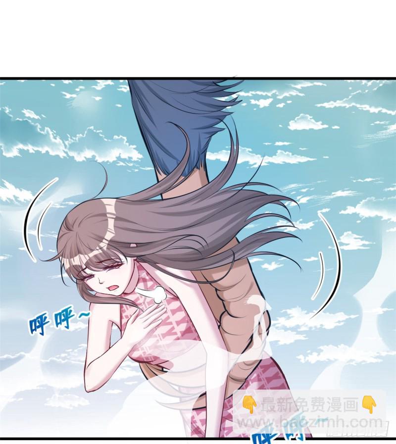 《悠哉兽世种种田，生生崽》第173话 第13页