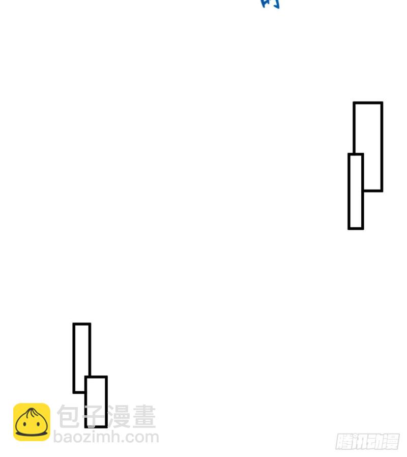 《悠哉兽世种种田，生生崽》第173话 第14页
