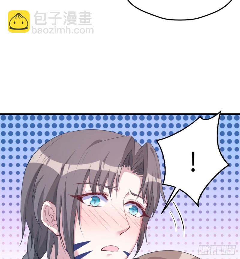 《悠哉兽世种种田，生生崽》第173话 第20页