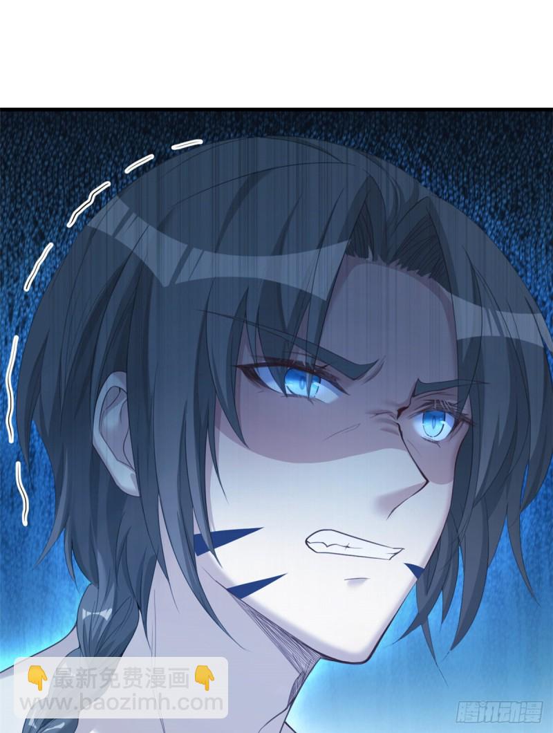 《悠哉兽世种种田，生生崽》第174话 第29页