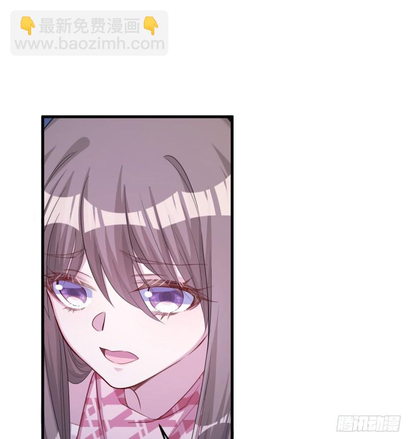 《悠哉兽世种种田，生生崽》第174话 第40页