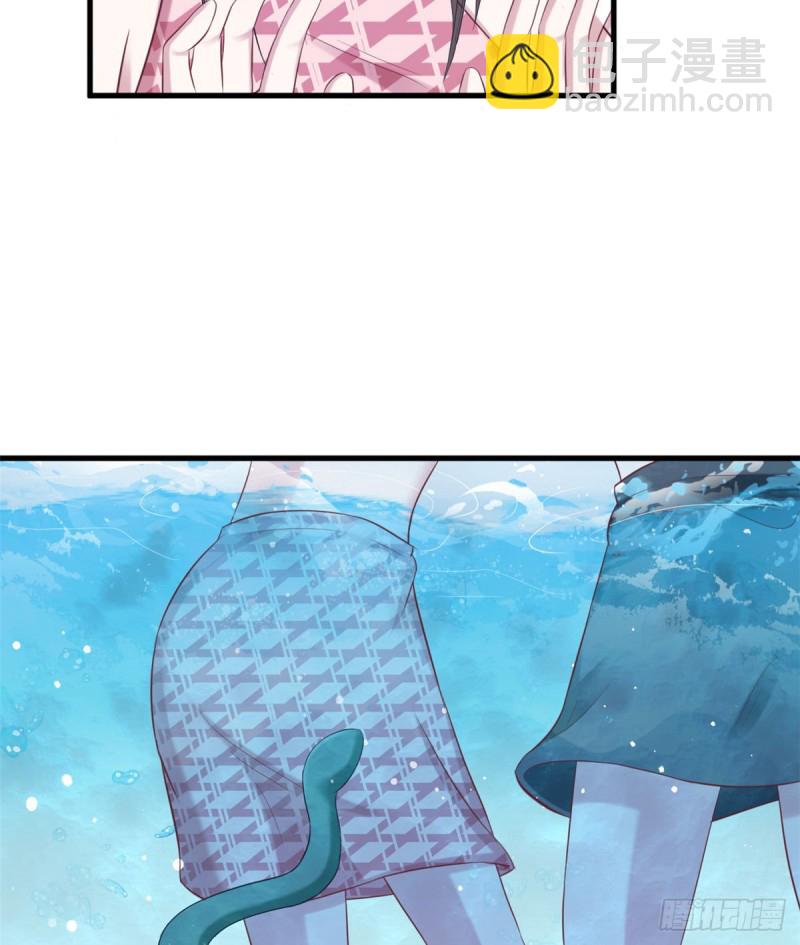 《悠哉兽世种种田，生生崽》第175话 第15页