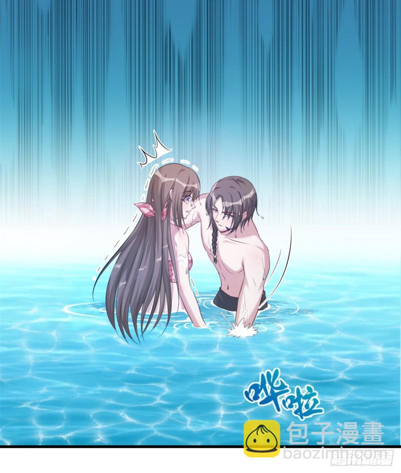 《悠哉兽世种种田，生生崽》第175话 第25页