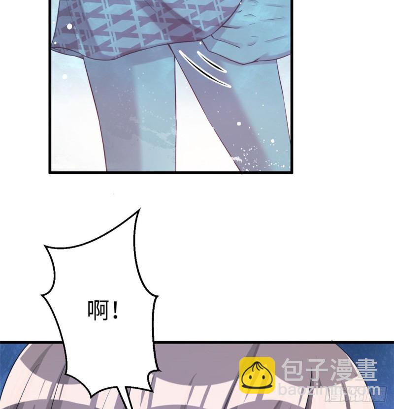 《悠哉兽世种种田，生生崽》第175话 第30页