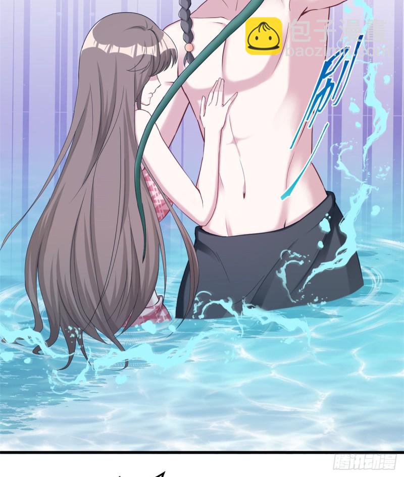 《悠哉兽世种种田，生生崽》第175话 第34页