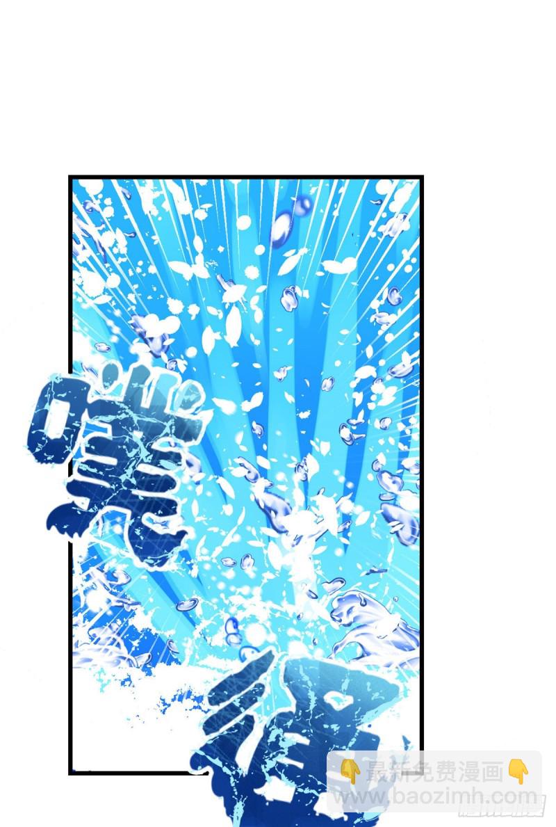 《悠哉兽世种种田，生生崽》第175话 第7页