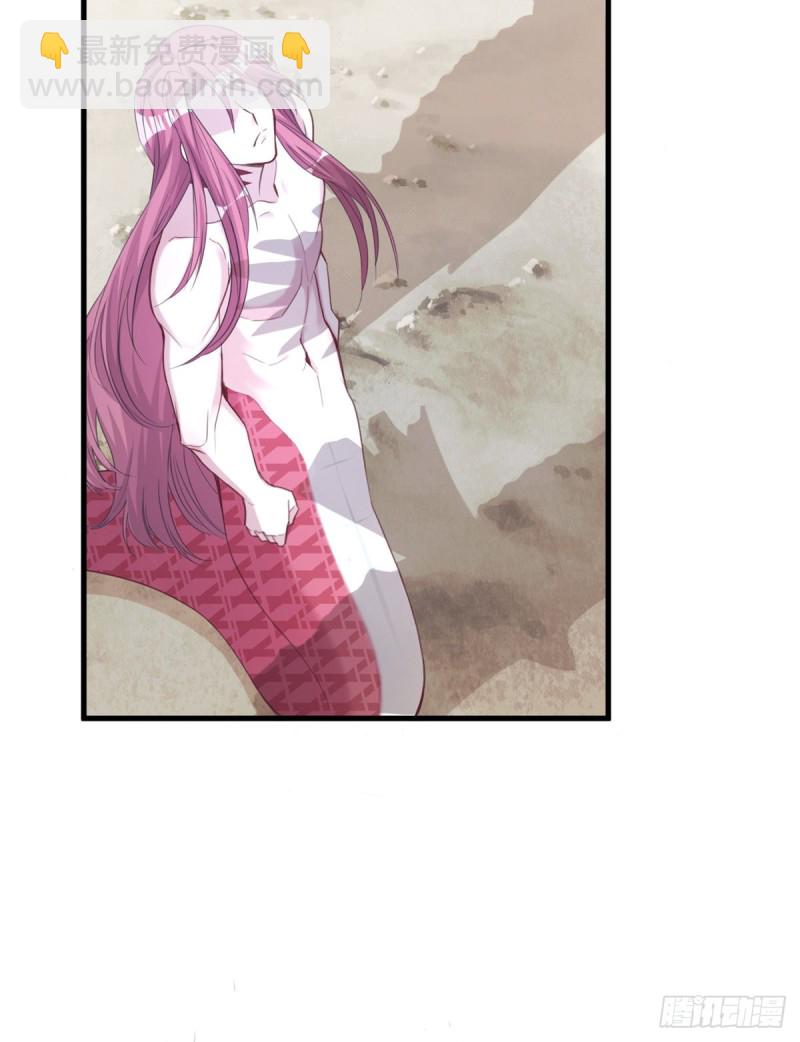 《悠哉兽世种种田，生生崽》第176话 第21页