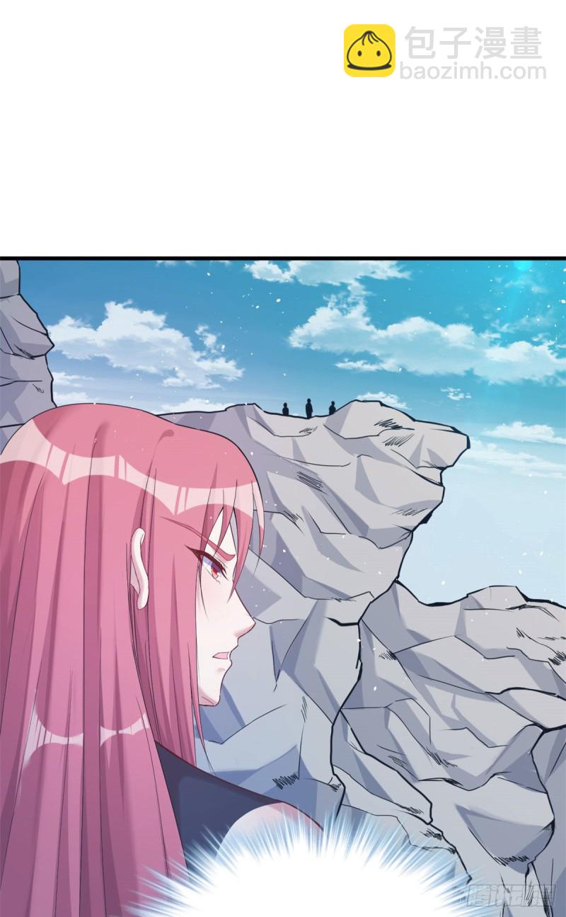 《悠哉兽世种种田，生生崽》第177话 第10页