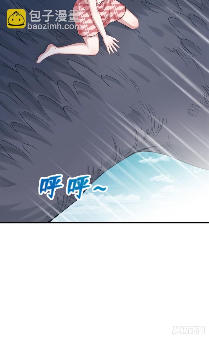 《悠哉兽世种种田，生生崽》第177话 第18页