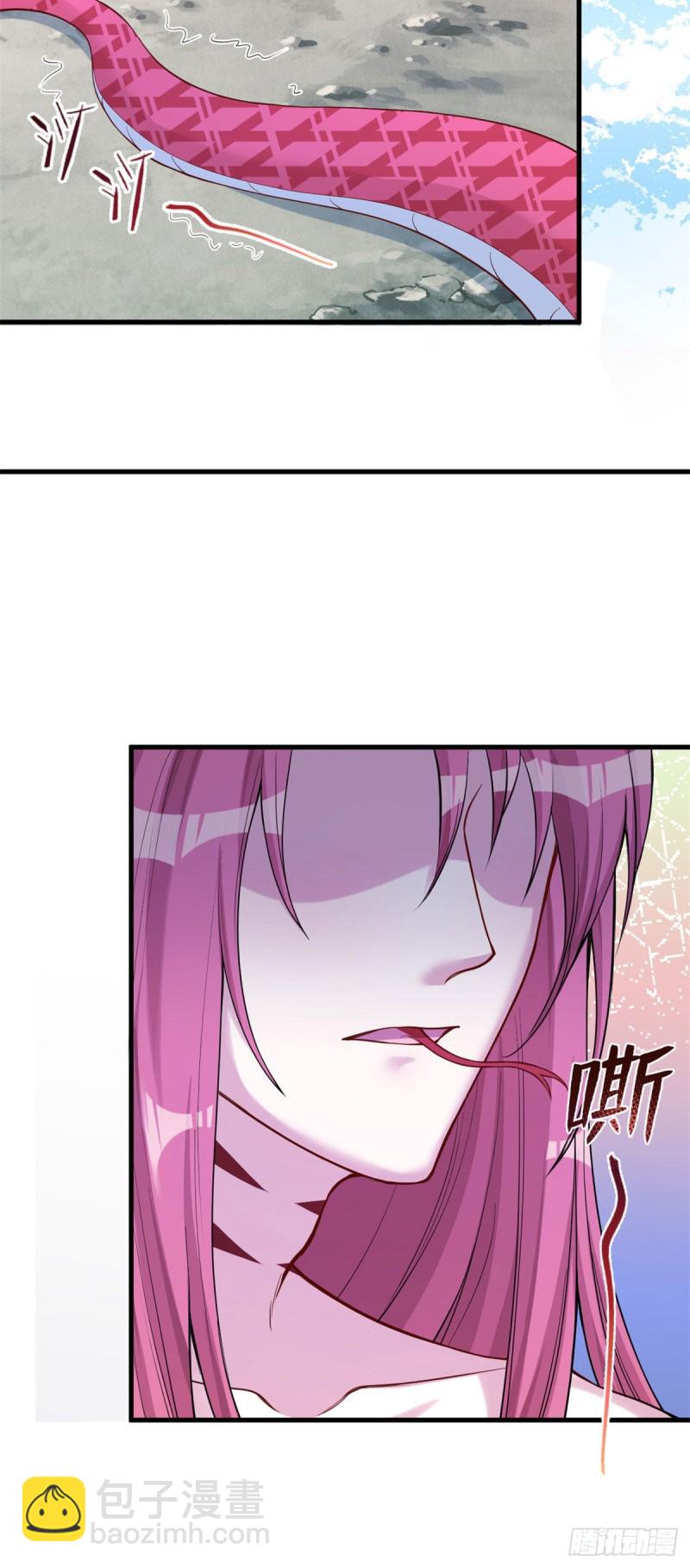 《悠哉兽世种种田，生生崽》第177话 第9页