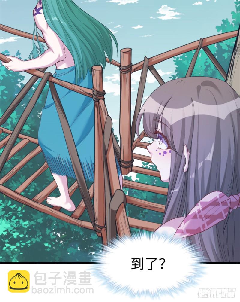 《悠哉兽世种种田，生生崽》第179话 第22页