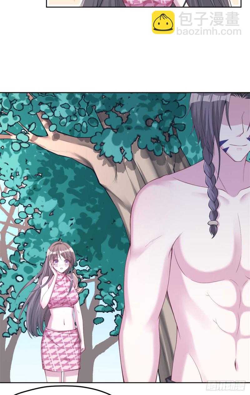 《悠哉兽世种种田，生生崽》第178话 第38页