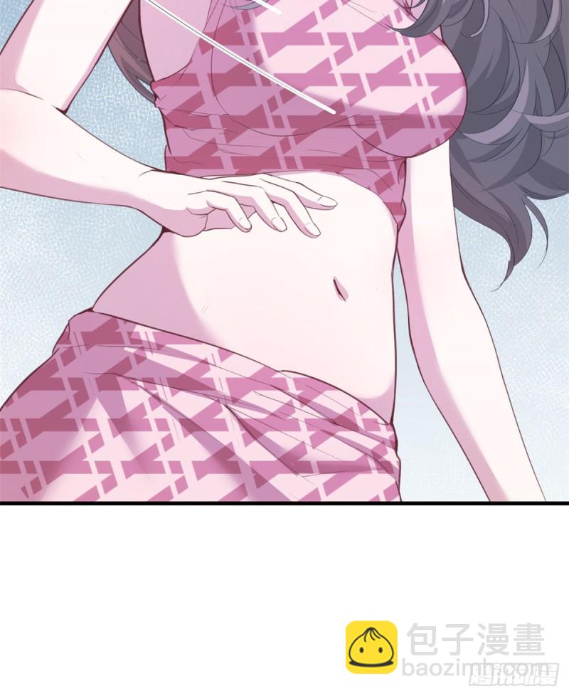 《悠哉兽世种种田，生生崽》第183话 第13页