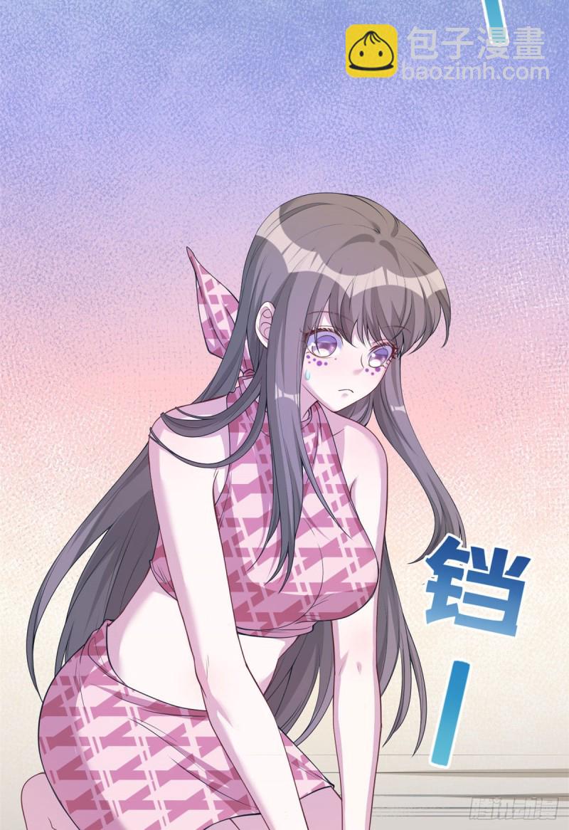 《悠哉兽世种种田，生生崽》第182话 第25页