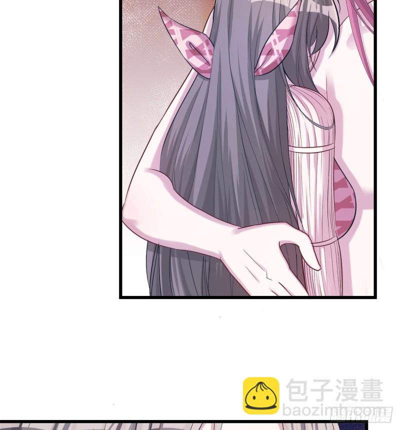《悠哉兽世种种田，生生崽》第181话 第16页