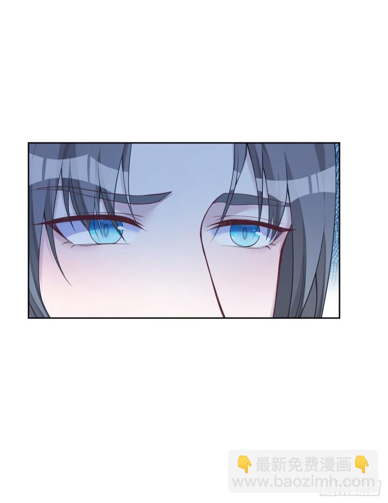 《悠哉兽世种种田，生生崽》第181话 第46页