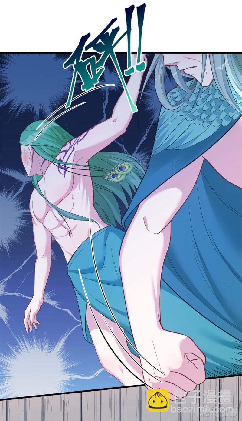 《悠哉兽世种种田，生生崽》第185话 第21页