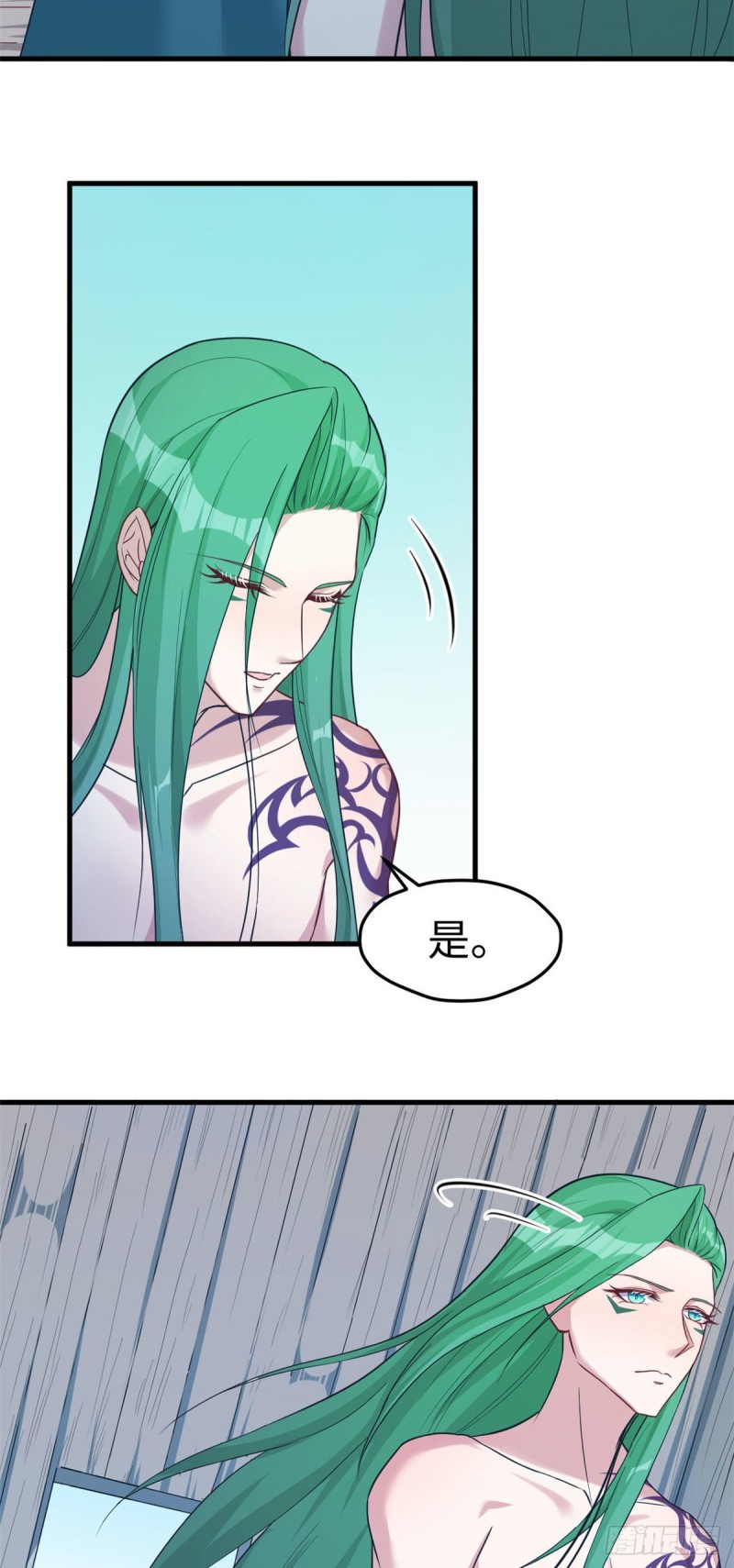 《悠哉兽世种种田，生生崽》第185话 第36页