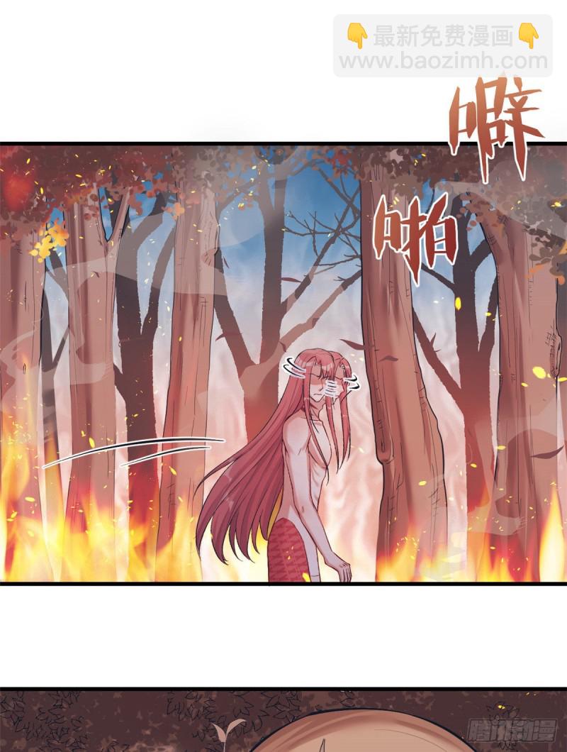 《悠哉兽世种种田，生生崽》第189话 第19页