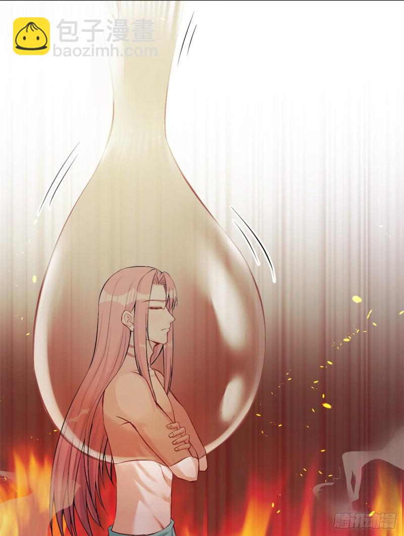 《悠哉兽世种种田，生生崽》第189话 第25页