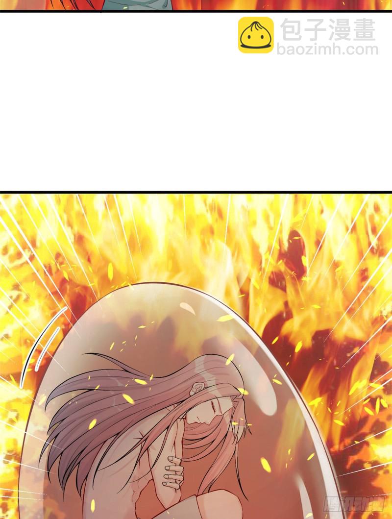 《悠哉兽世种种田，生生崽》第189话 第26页