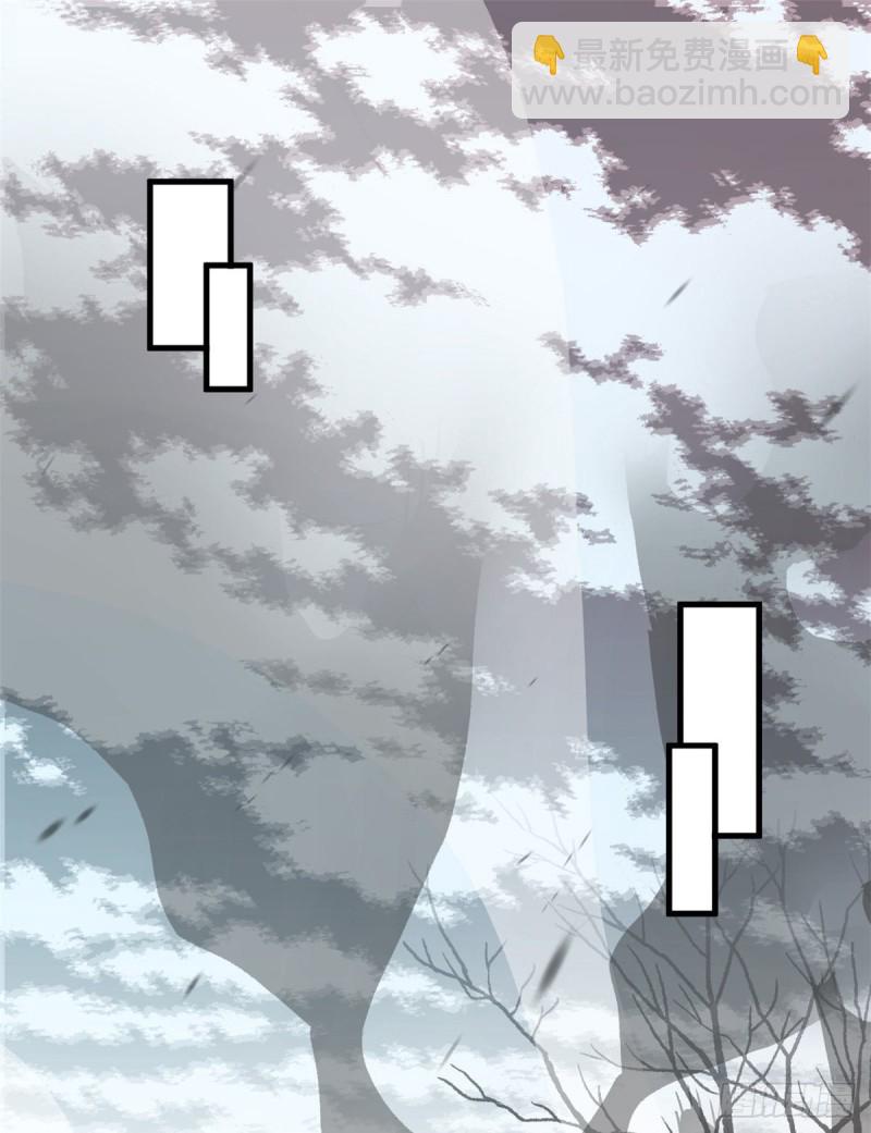 《悠哉兽世种种田，生生崽》第192话 第28页
