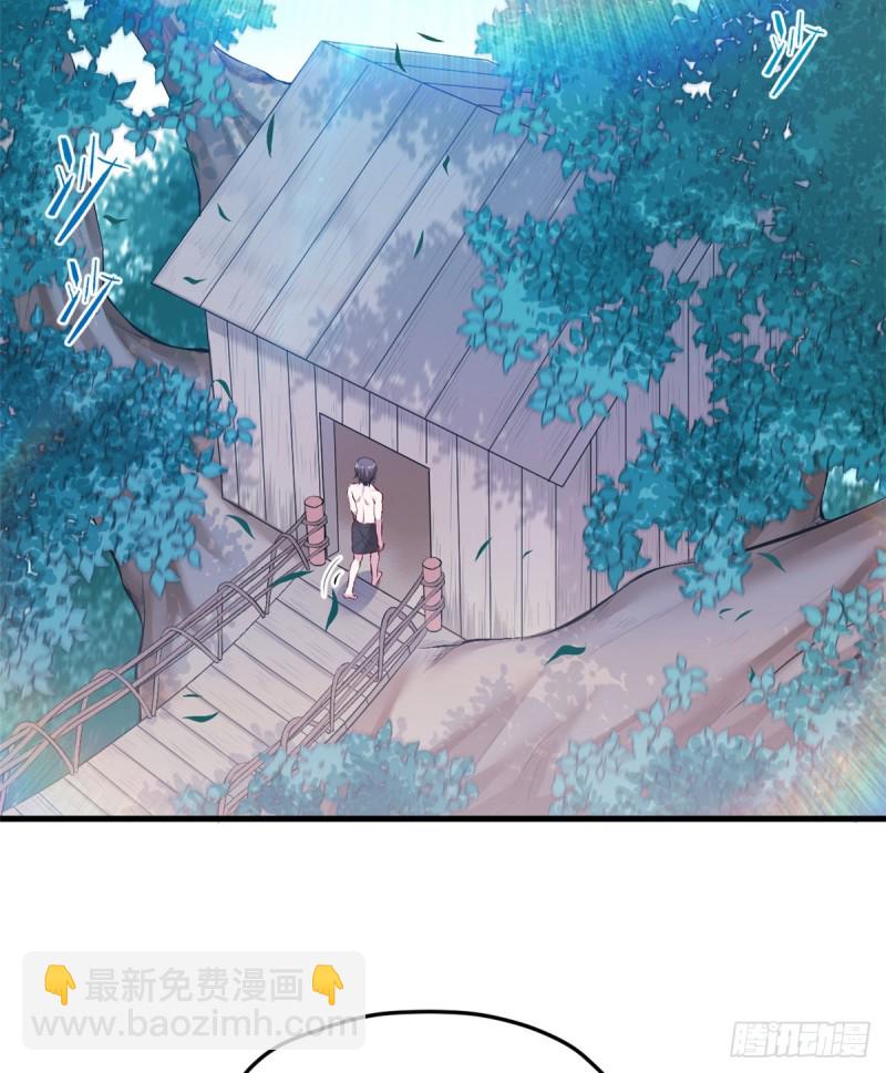 《悠哉兽世种种田，生生崽》第192话 第42页