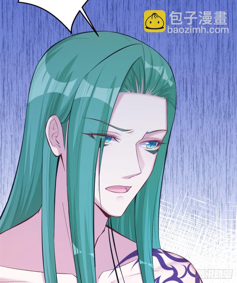 《悠哉兽世种种田，生生崽》第193话 第44页