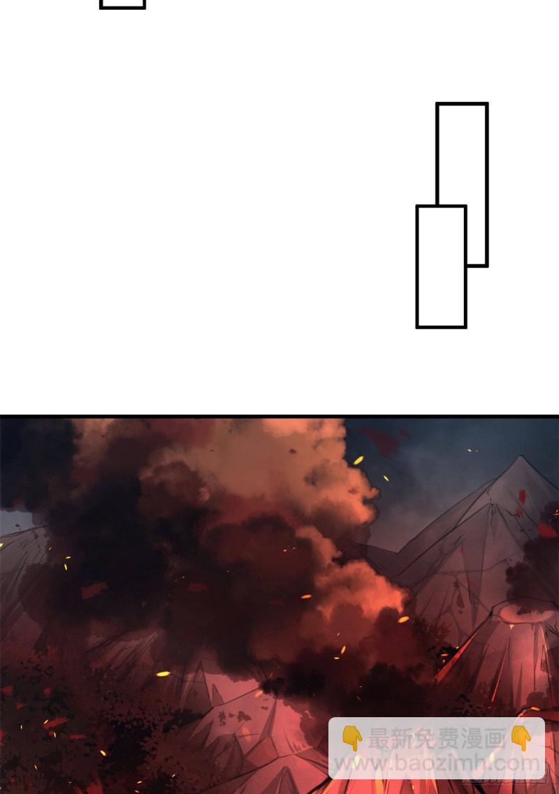 《悠哉兽世种种田，生生崽》第195话 第26页