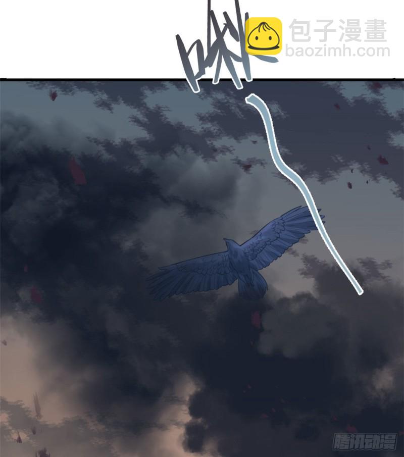 《悠哉兽世种种田，生生崽》第195话 第33页