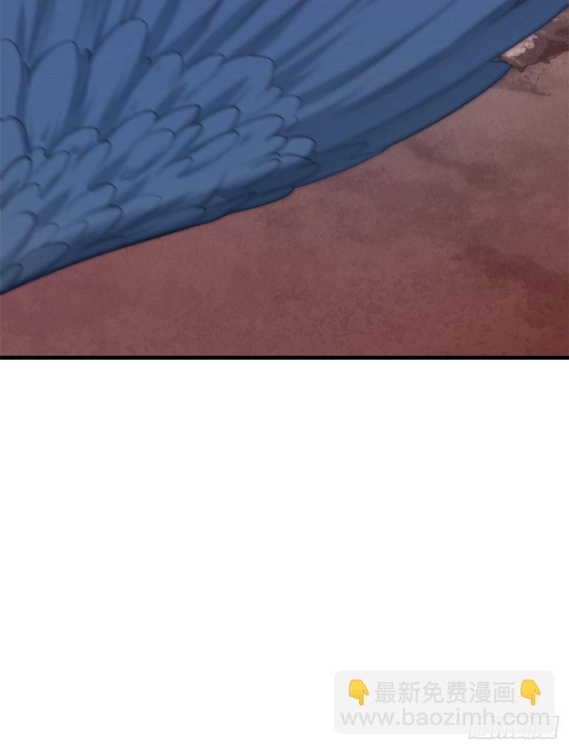 《悠哉兽世种种田，生生崽》第195话 第45页