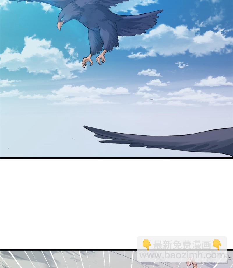 《悠哉兽世种种田，生生崽》第199话 第16页