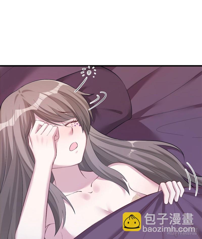 《悠哉兽世种种田，生生崽》第203话 第2页