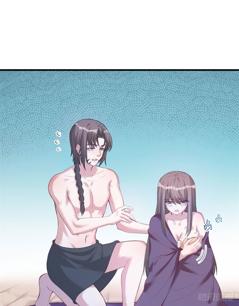 《悠哉兽世种种田，生生崽》第203话 第39页