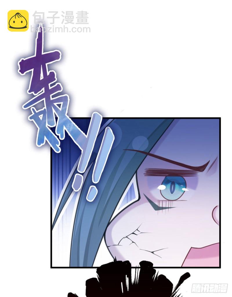 《悠哉兽世种种田，生生崽》第201话 第24页