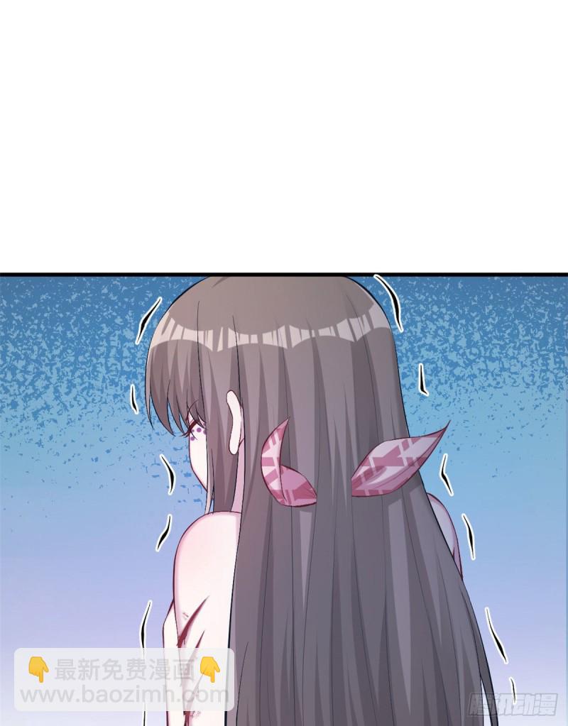《悠哉兽世种种田，生生崽》第204话 第21页