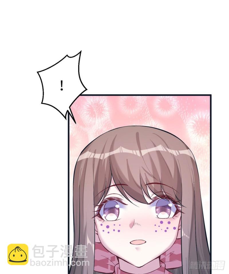 《悠哉兽世种种田，生生崽》第204话 第49页