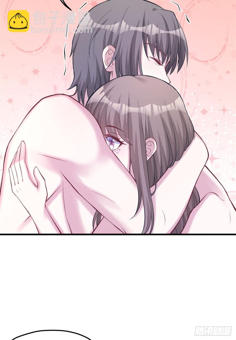 《悠哉兽世种种田，生生崽》第205话 第24页
