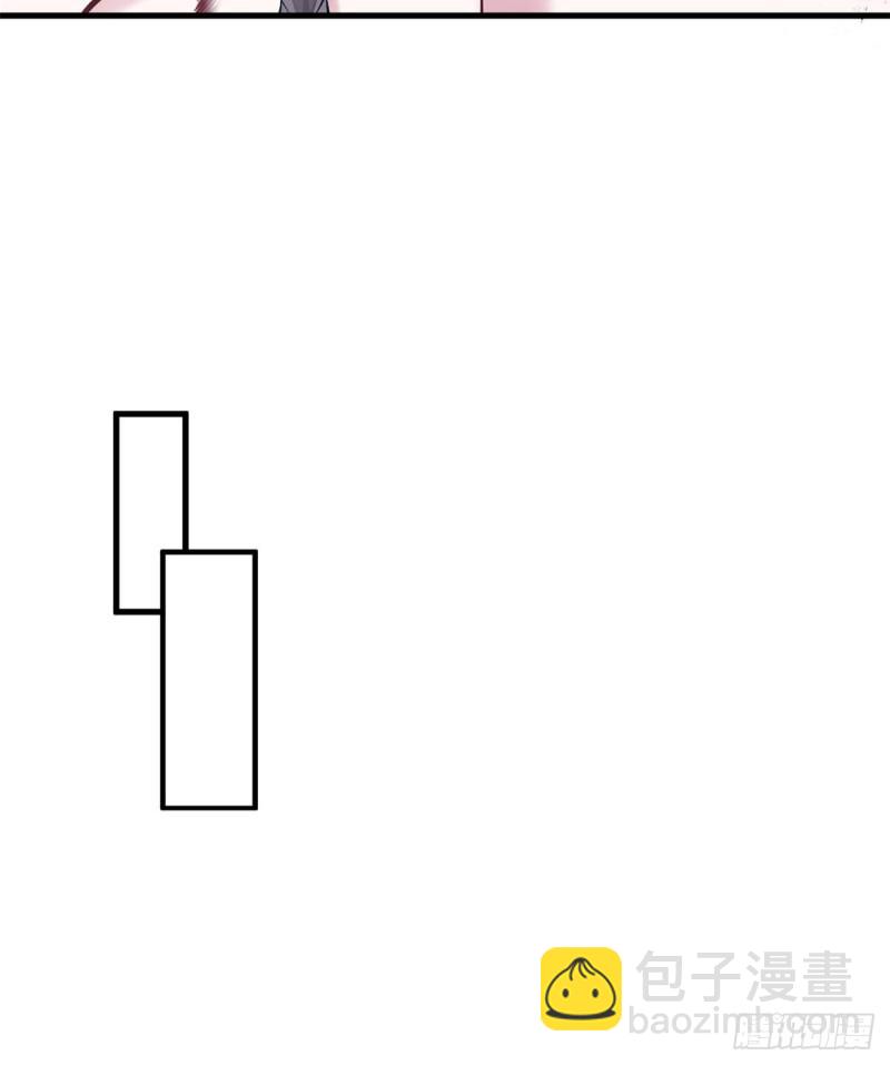 《悠哉兽世种种田，生生崽》第208话 第30页