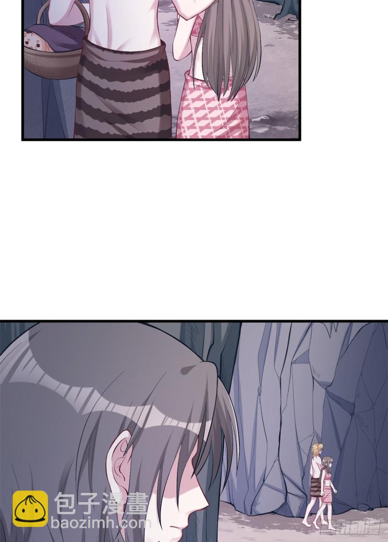 《悠哉兽世种种田，生生崽》第208话 第36页