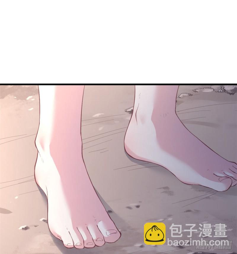 《悠哉兽世种种田，生生崽》第214话 第24页