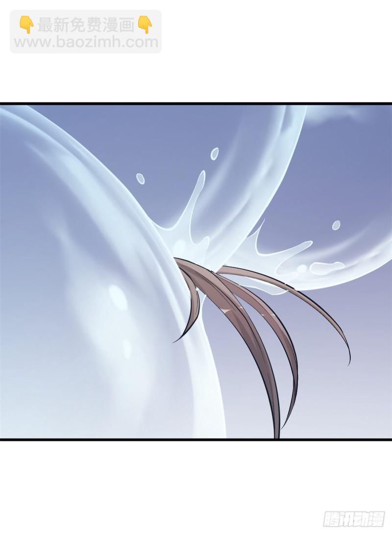 《悠哉兽世种种田，生生崽》第215话 第26页