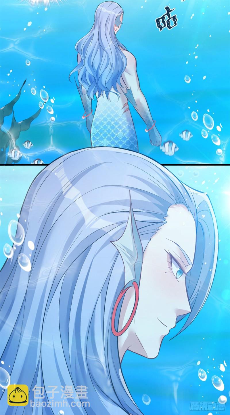 《悠哉兽世种种田，生生崽》第217话 第19页