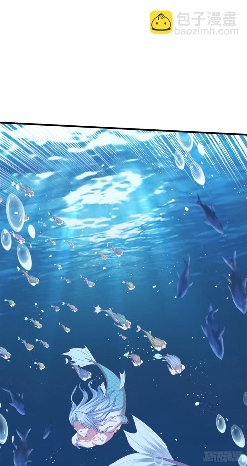 《悠哉兽世种种田，生生崽》第218话 第21页