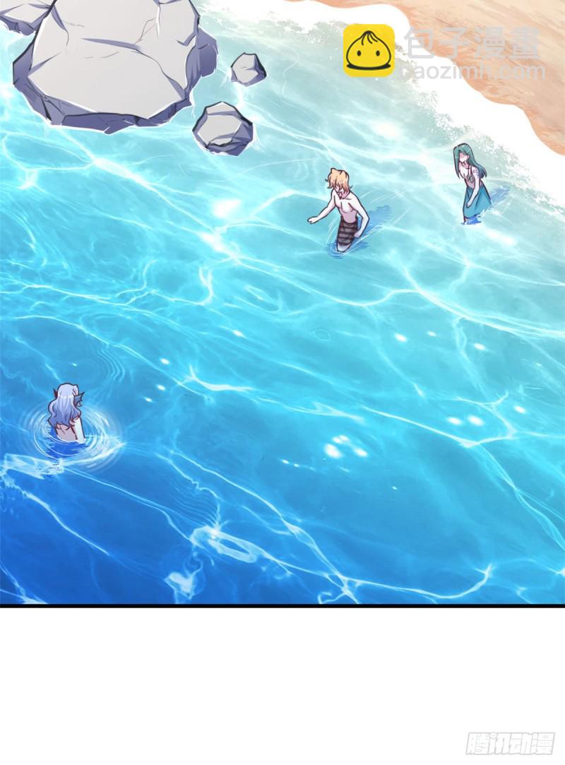《悠哉兽世种种田，生生崽》第225话 第9页