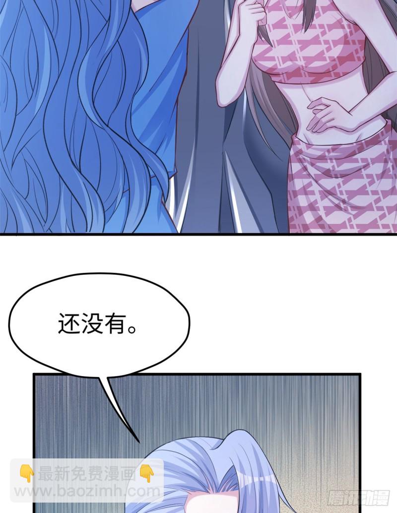 《悠哉兽世种种田，生生崽》第223话 第22页