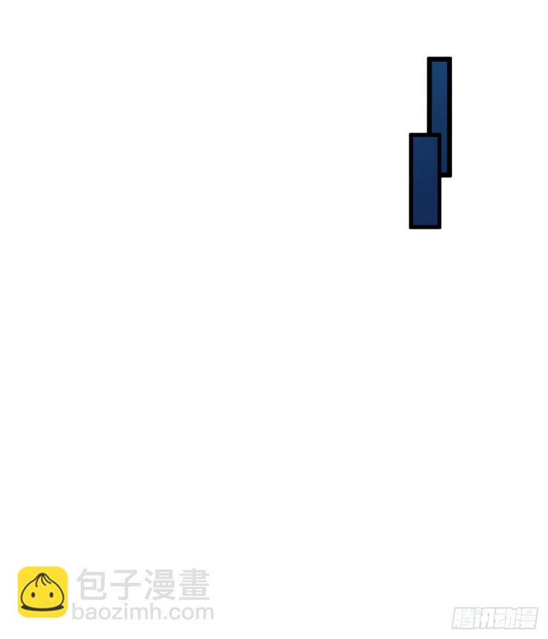 《悠哉兽世种种田，生生崽》第222话 第33页