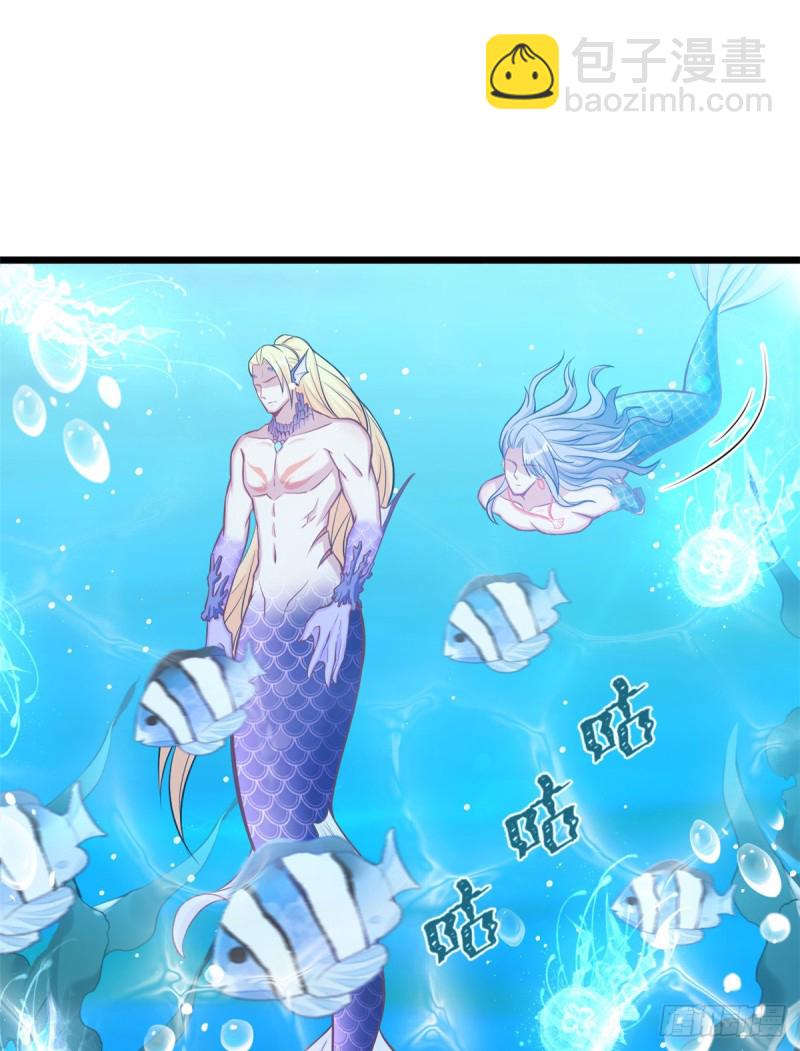 《悠哉兽世种种田，生生崽》第222话 第34页