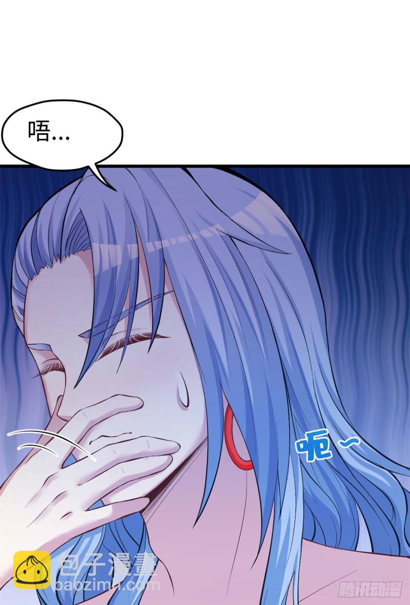 《悠哉兽世种种田，生生崽》第224话 第2页