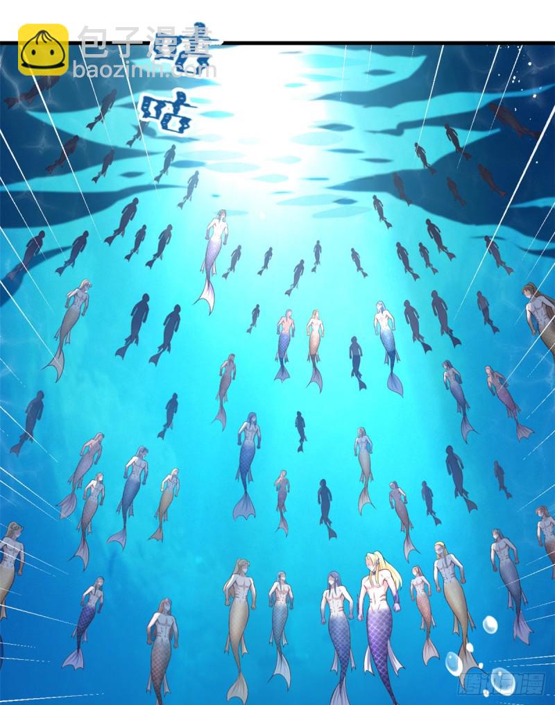 《悠哉兽世种种田，生生崽》第230话 第11页